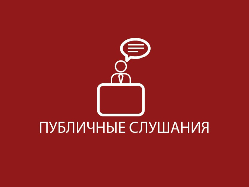 ИНФОРМАЦИОННОЕ СООБЩЕНИЕ  о созыве тридцать пятой очередной сессии  Большеулуйского сельского Совета депутатов.