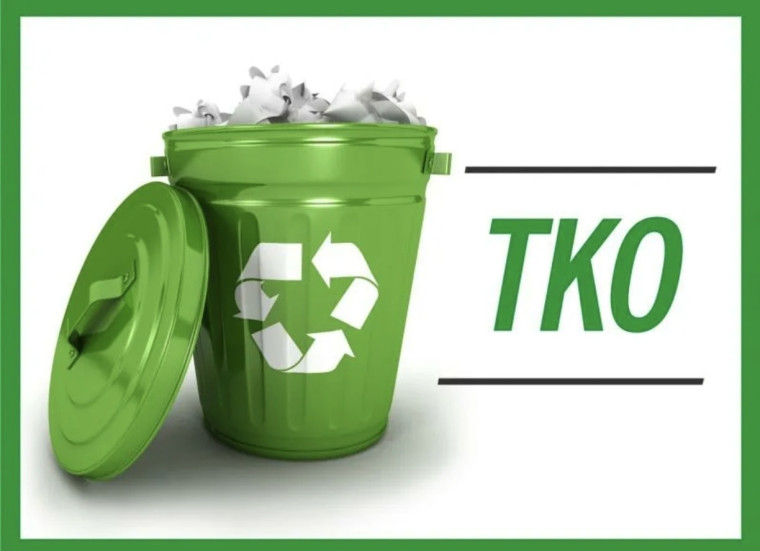 Что изменится в оплате за вывоз ТКО. Что изменится в оплате за вывоз ТКО.